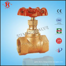 Brass Female Globe Valve